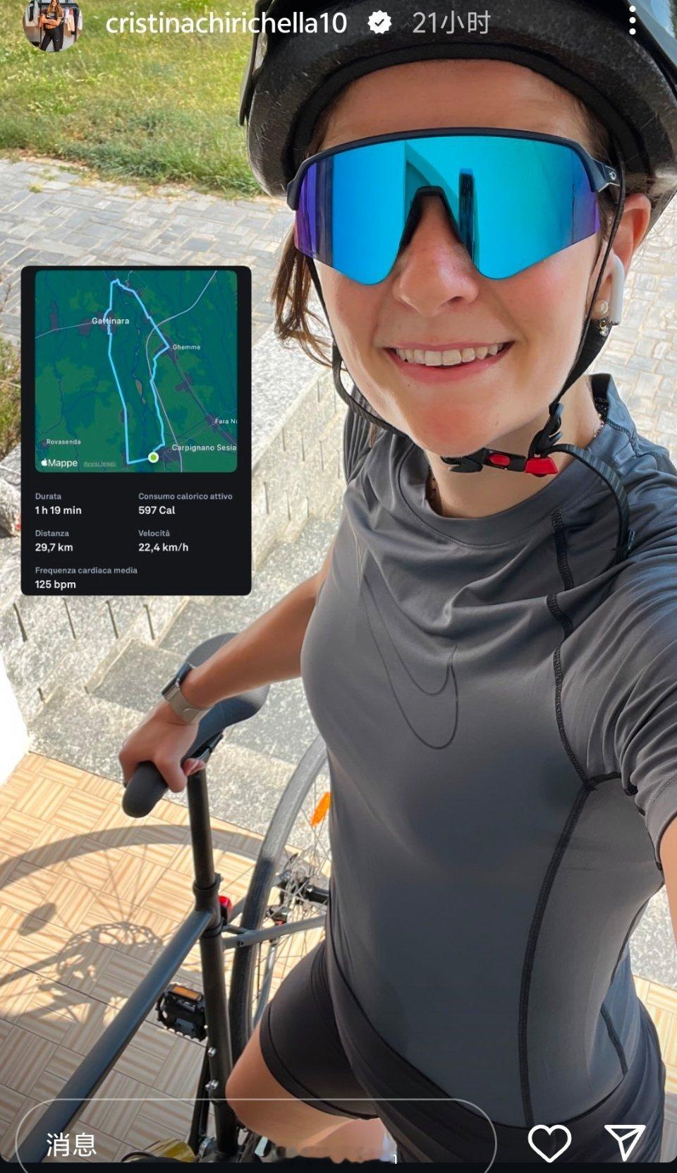 女排[超话] 齐妃骑行🚴🏻‍♀️ ​​​