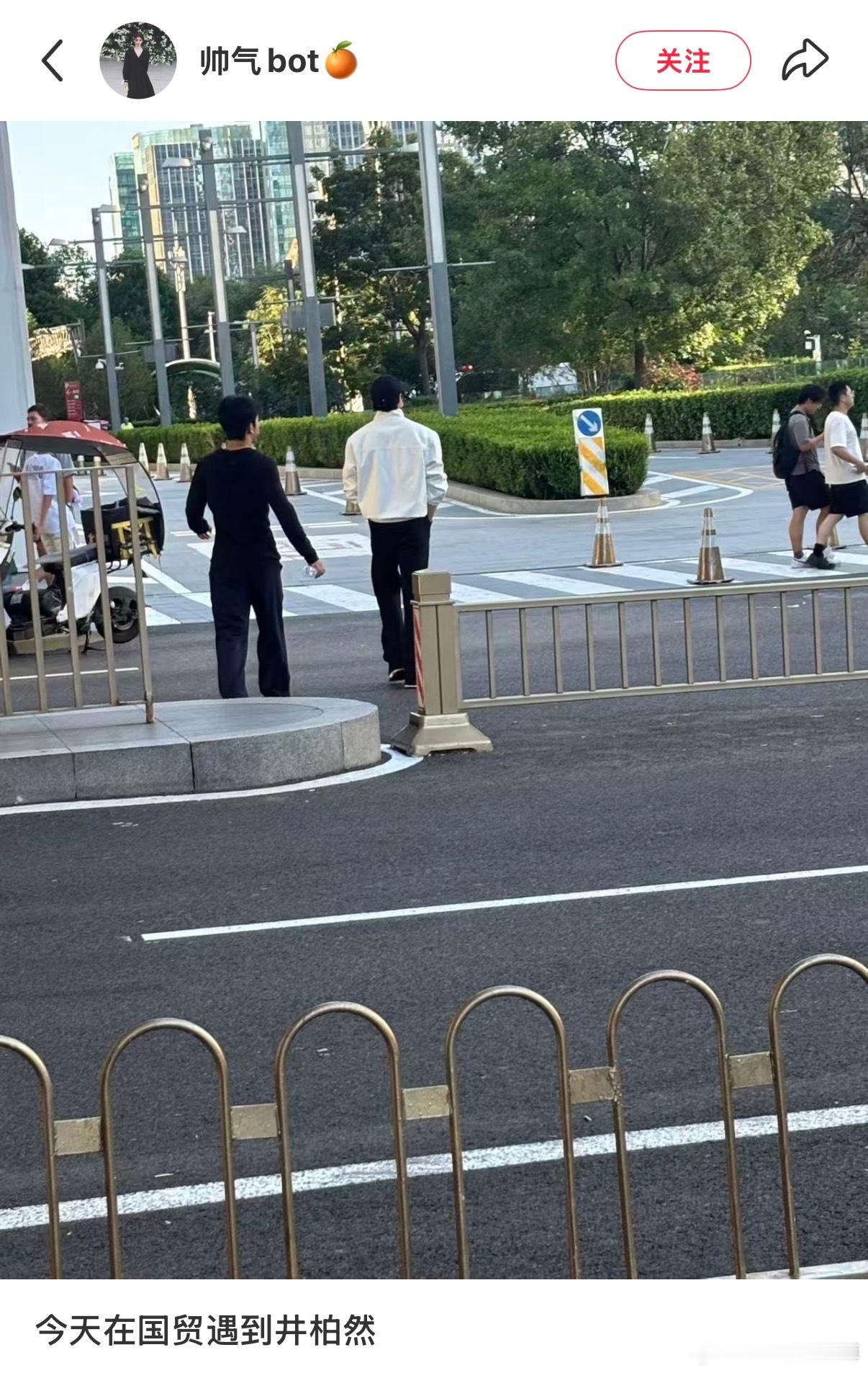 早春晴朗玛雅 果然还是大城市机会多啊🫠井柏然今天去国贸被偶遇了！北京真有Luk