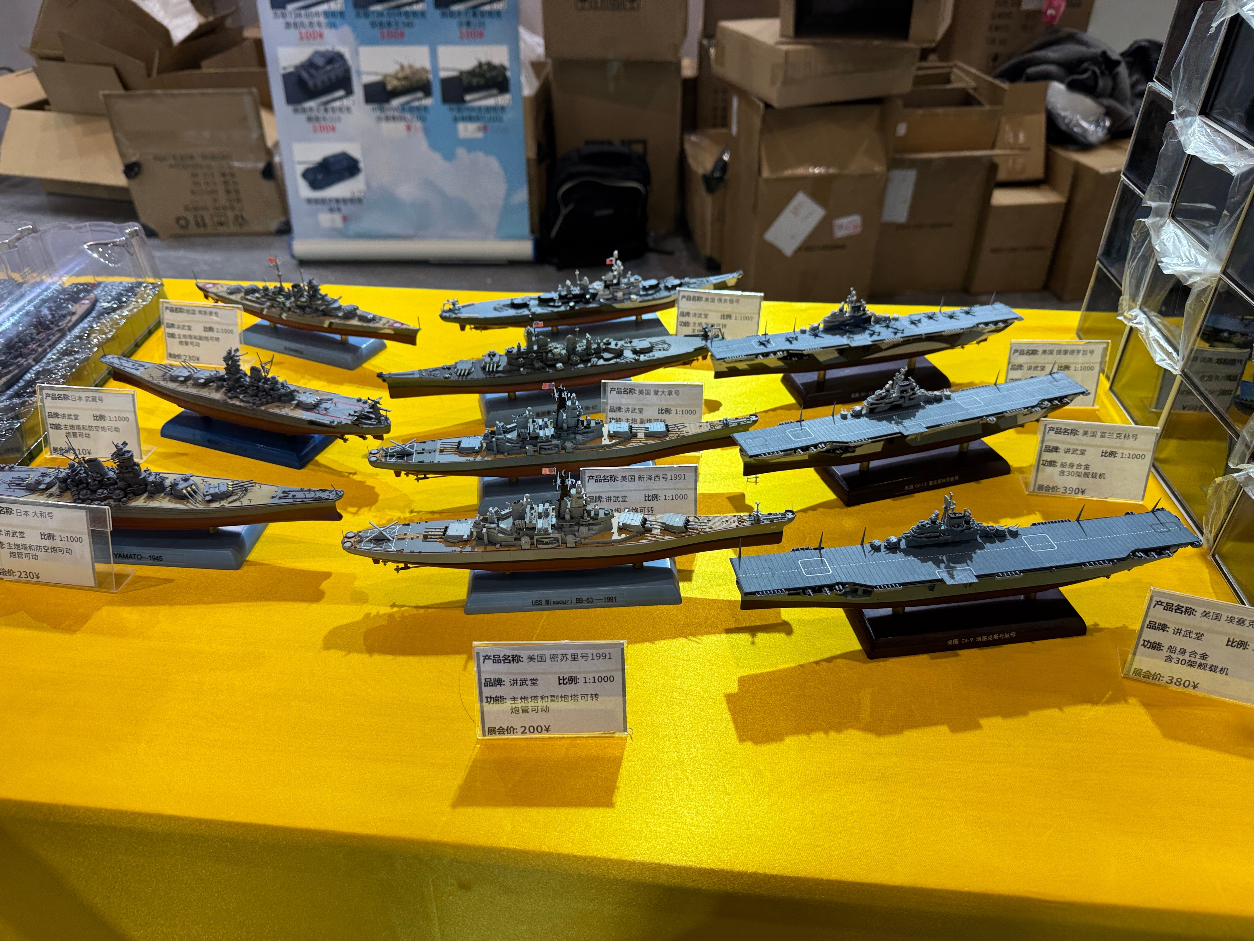 深圳是一个有活力的大都市展商真的齐全！ 深圳·深圳国际会展中心(宝安新馆)