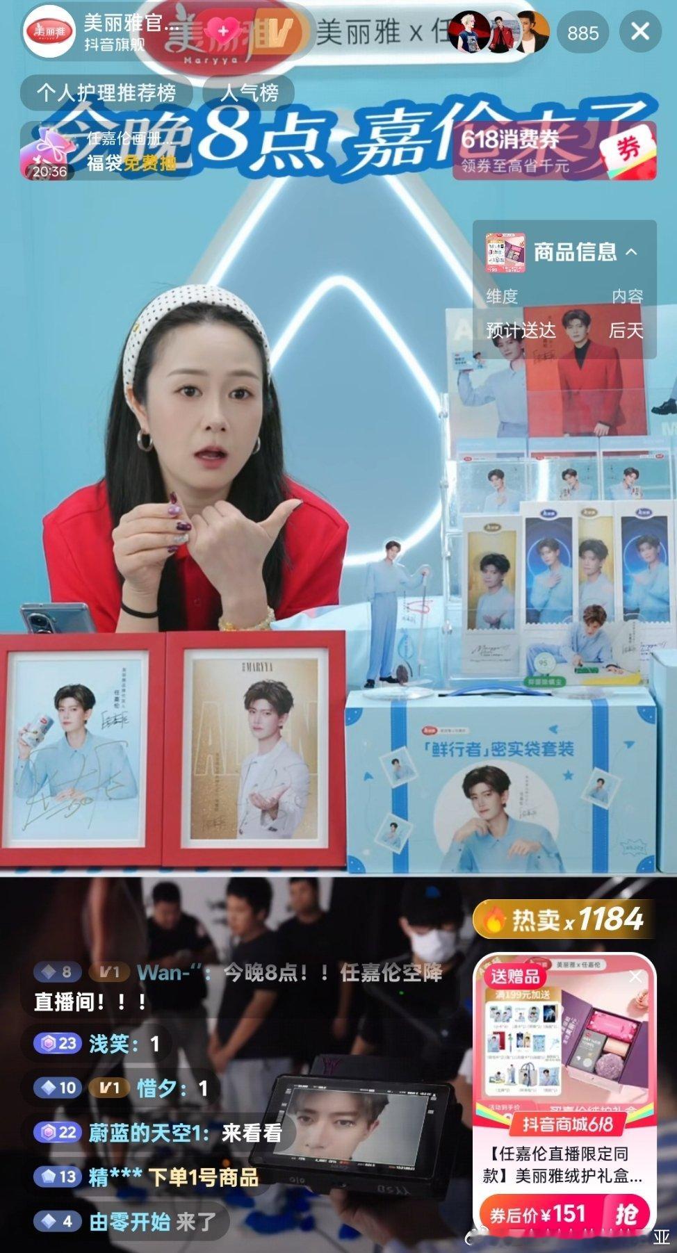 再豆半领了个48的券 ，先买了一盒 。等着抽画册先！ 