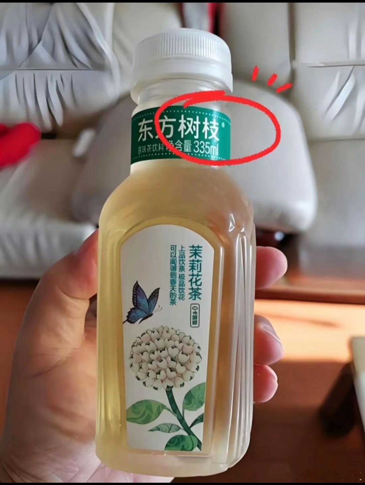 王虹获菲尔兹奖后，有人买了她喝的那个饮料来喝，希望给自己增加一点数学天赋。 