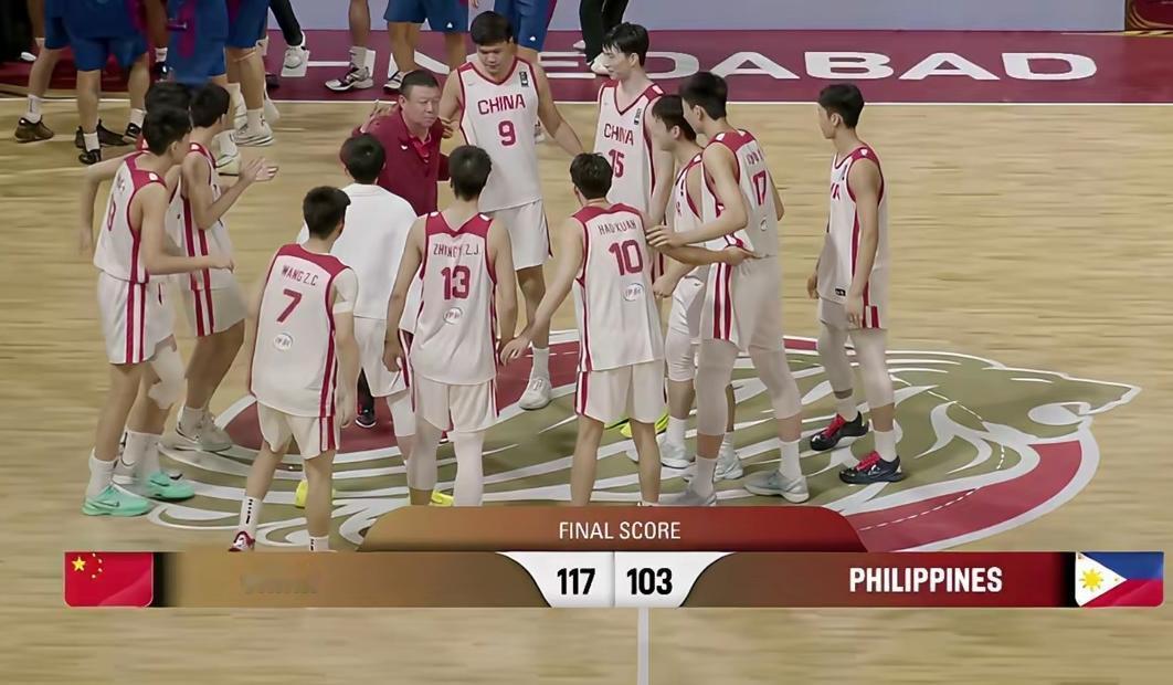 U18男篮亚洲杯：四强出炉，亚洲之光日本出局，国青托大最后两秒好气又好笑，下一场