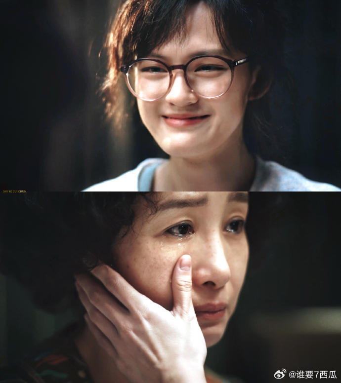 秦海璐说30年形象毁于一旦秦海璐新角色的雀斑妆和爆炸头太有记忆点，彻底褪去明星光