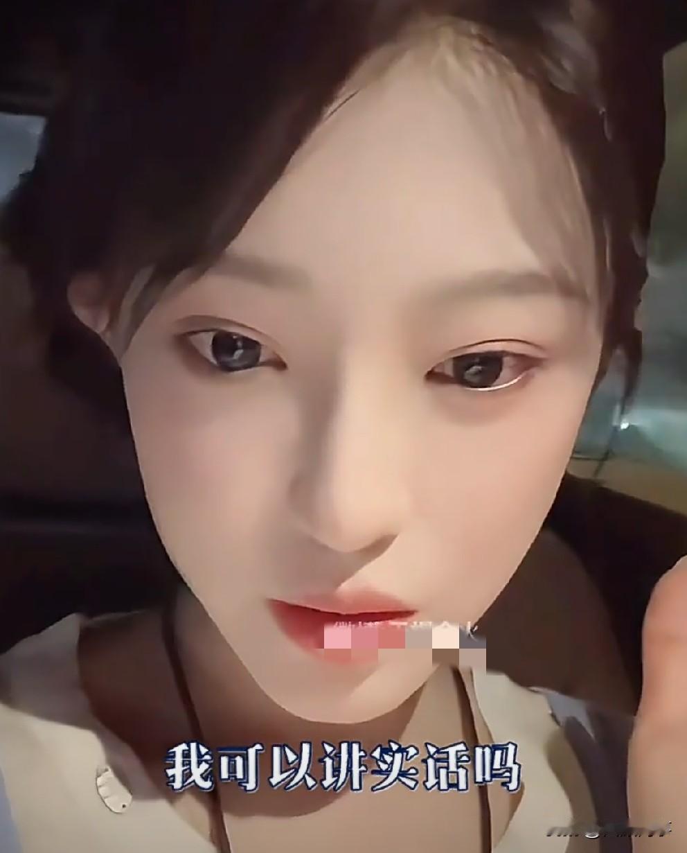 娜美表示，在哪个平台直播没有关系，关键是得要有支持你的人！

         