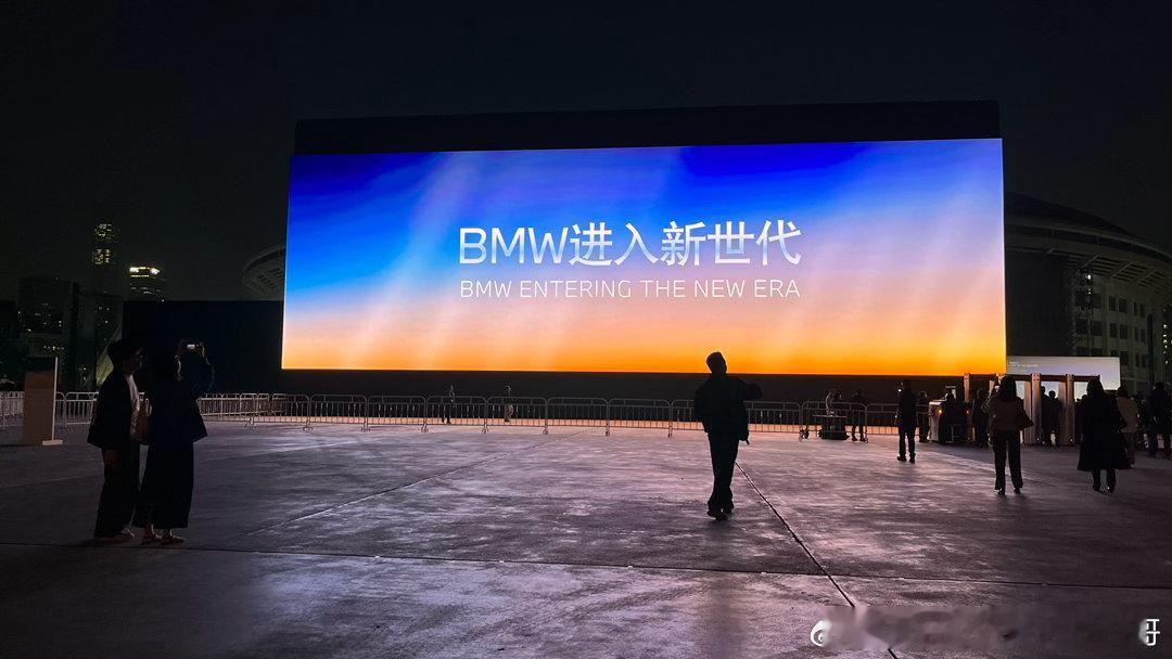 BMW进入新世代传球上篮得分 