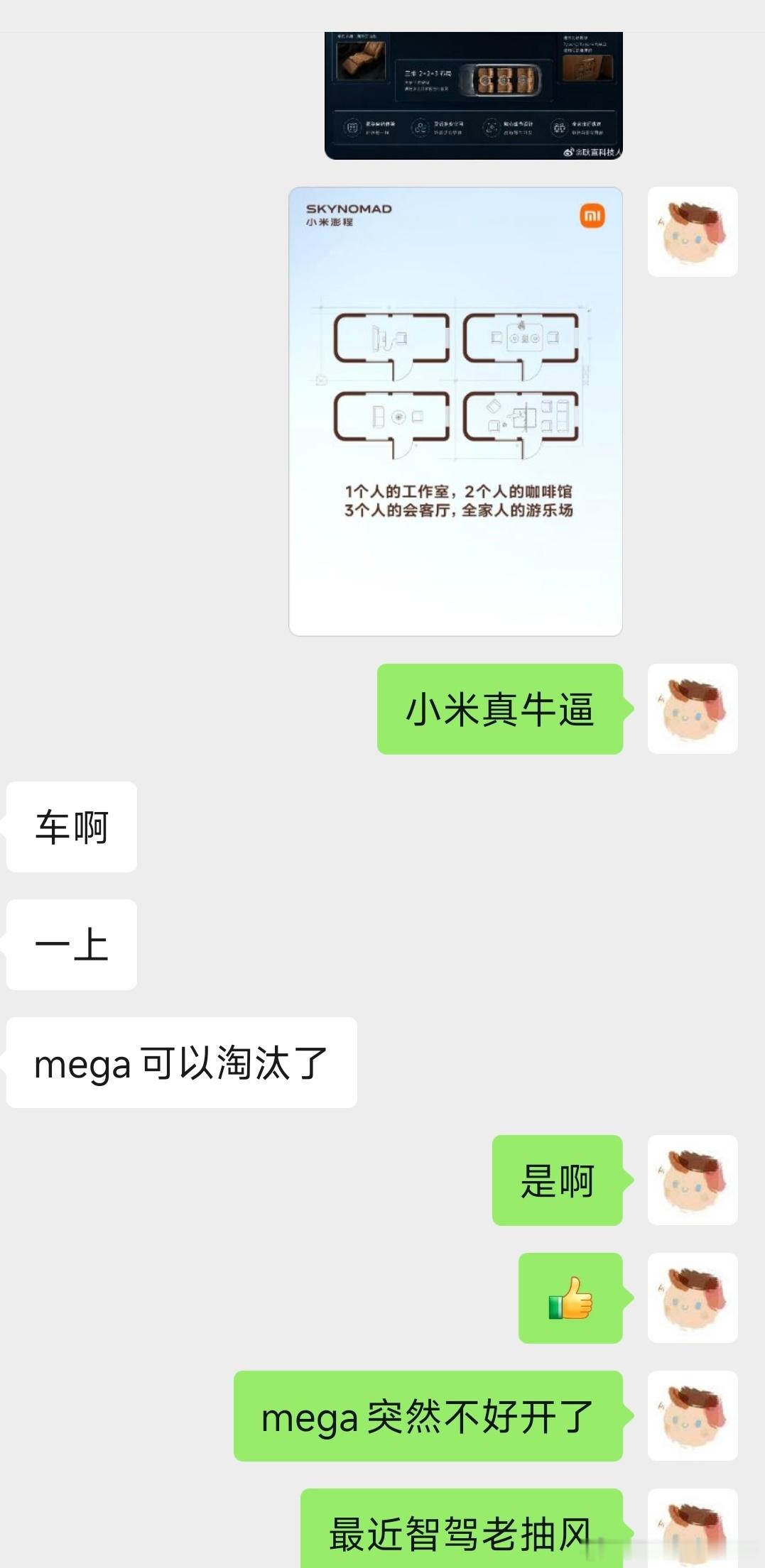 已经通过财政审批了 
