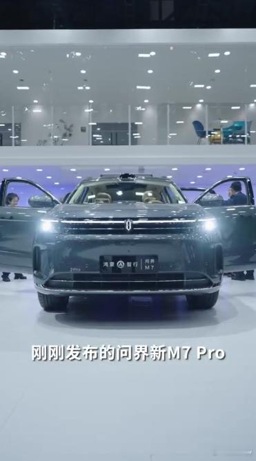 对于中国车主而言，智能驾驶已经不是个新鲜事儿了。但是当成都车展一溜儿华为智驾的车