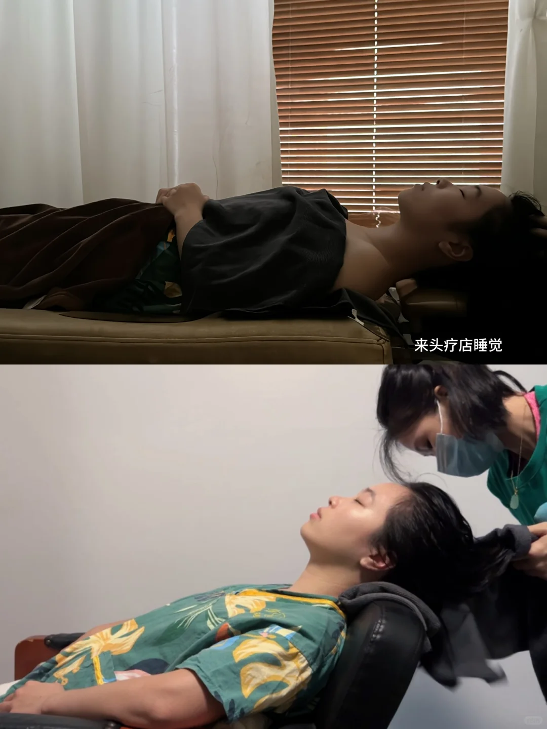 在她生日这一天
