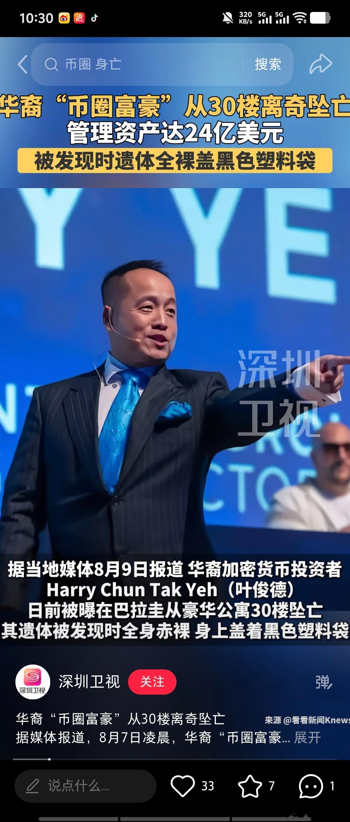 新概念作文真的成了时代之耻，只剩下粗糙利己主义还要找AI代笔才能写得出来小作文。