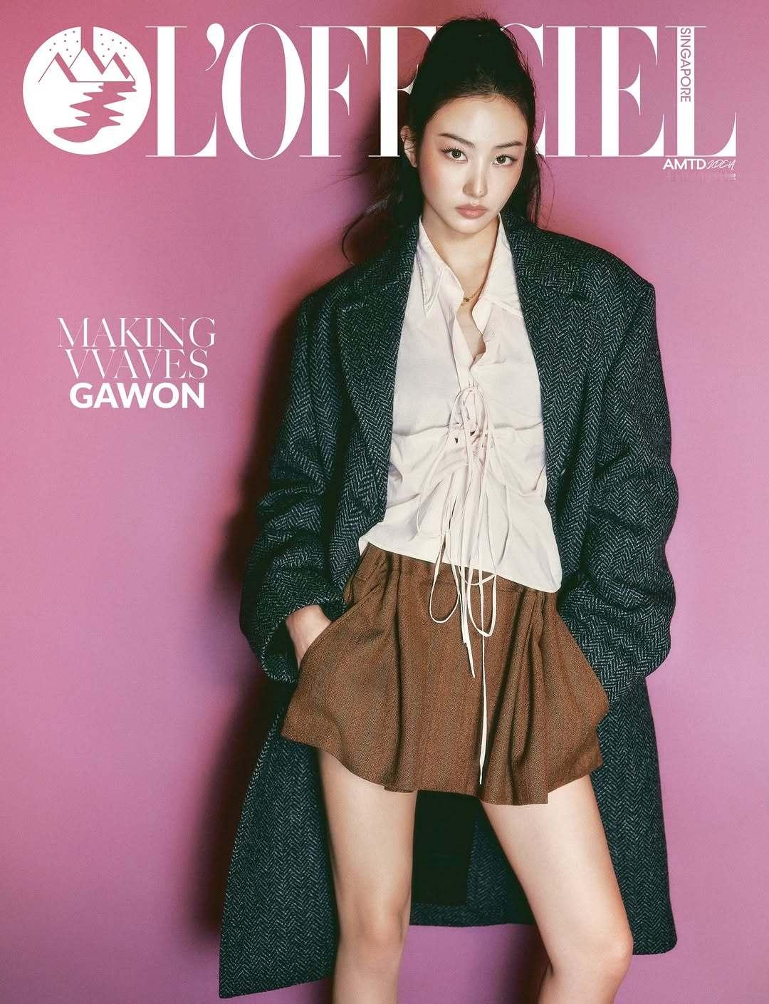 Lofficiel Singapore September 2025 ：Gawo