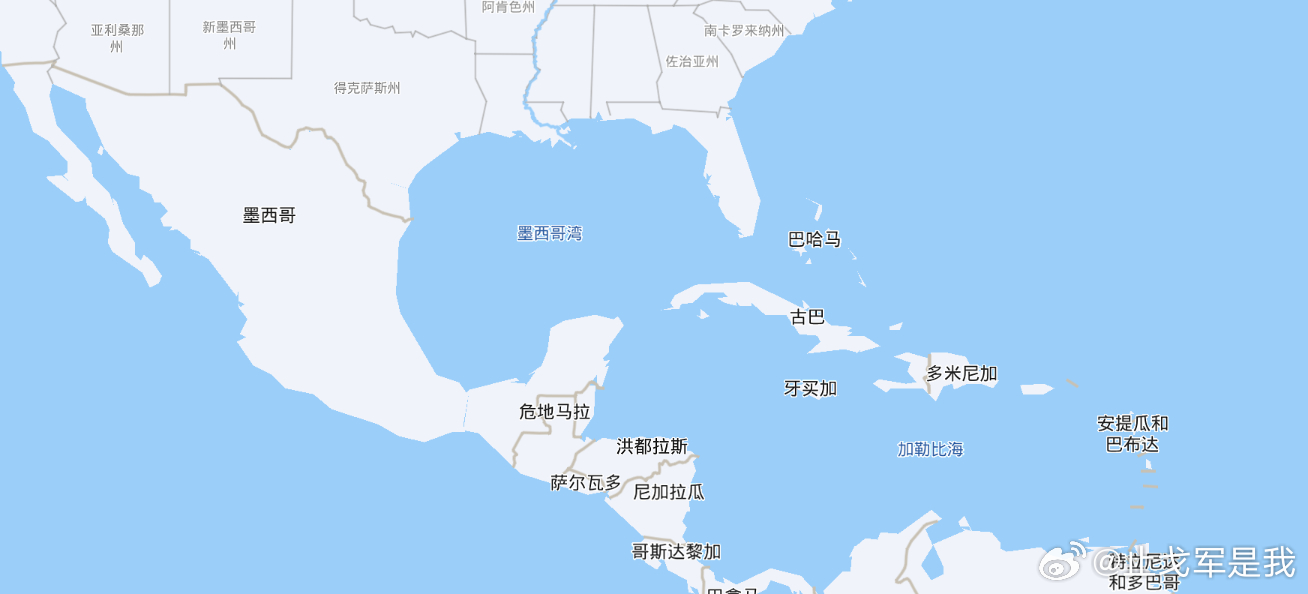 美伊签署和平协议，美军剑指古巴，古巴站在战争悬崖边上2026年6月，经综合《华尔