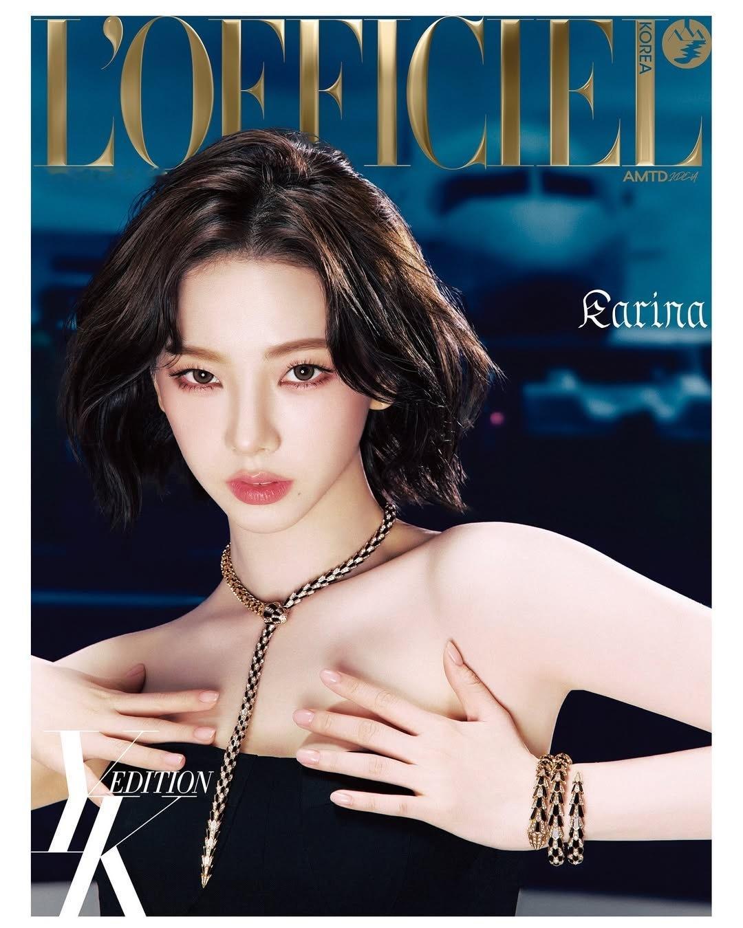 aespa × L'OFFICIEL Korea 夏季特刊 2025KARINA