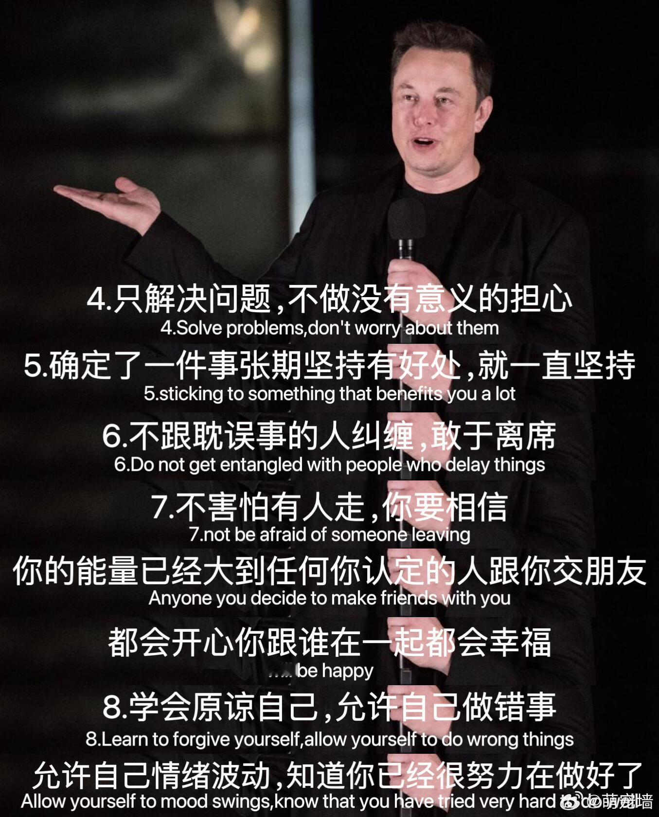 当年马斯克的这段采访堪称一绝马斯克预言成真了马斯克曾直言混动车只是过渡阶段