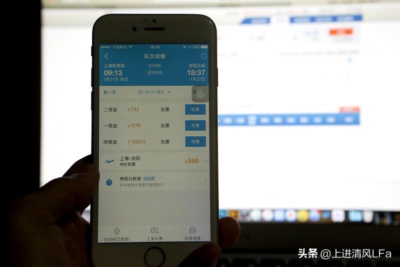 新年到啦，过年可不只是团聚，那些在路上的温暖瞬间才最珍贵。2026 年春运大幕开