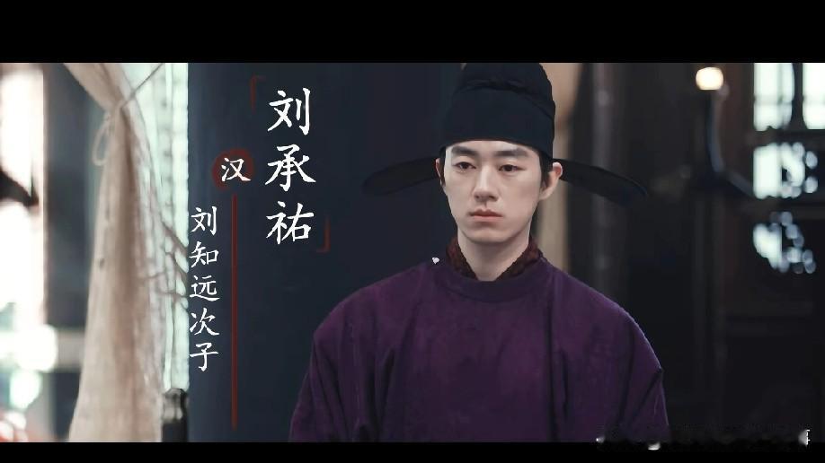 出场新人物刘承佑，他绝对是后周乃至北宋建立的最重要推手。
 
他杀了郭威和郭荣全