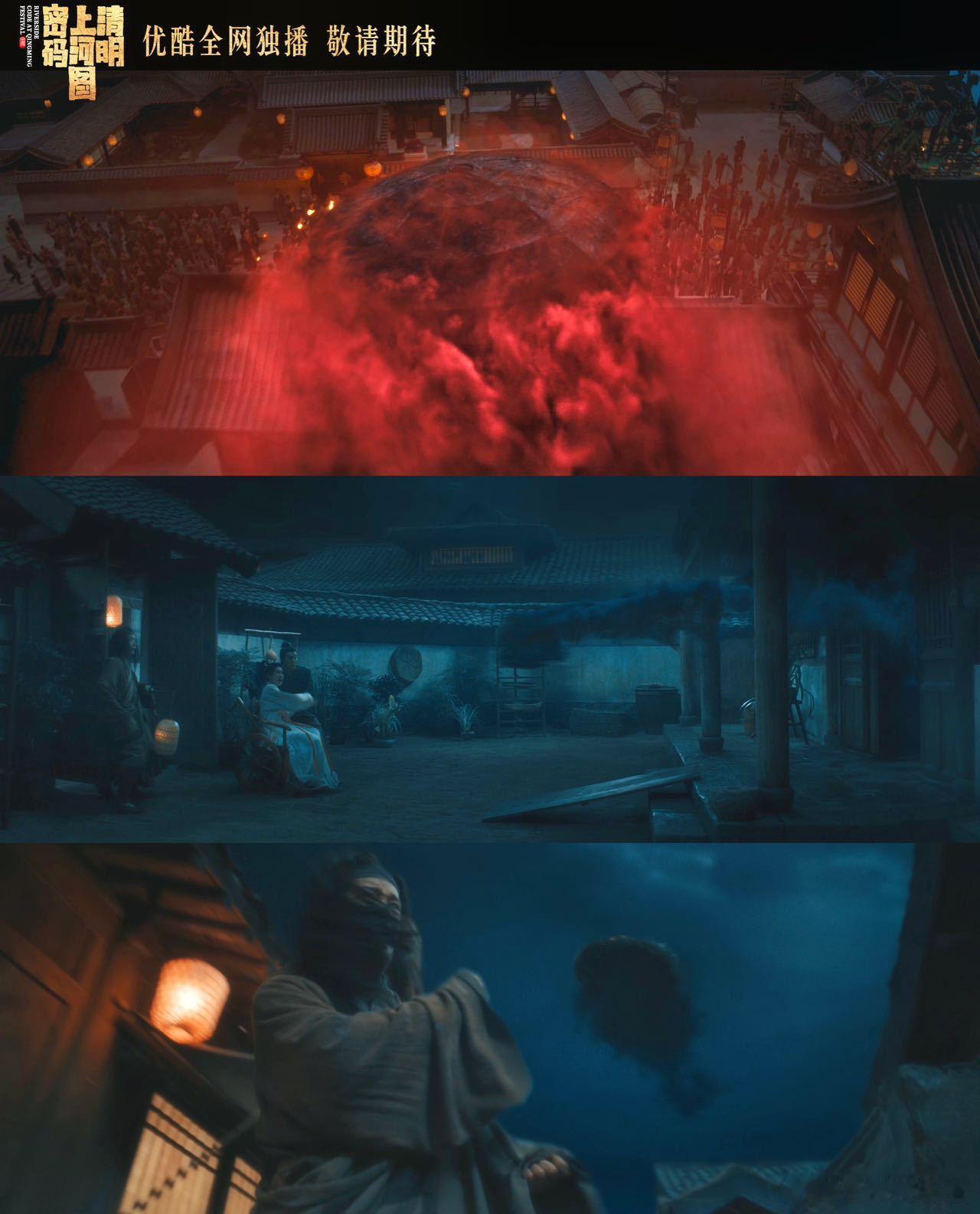 张颂文新剧活埋戏  不得不说，张颂文就是悬疑剧“定海神针”，《清明上河图密码》预