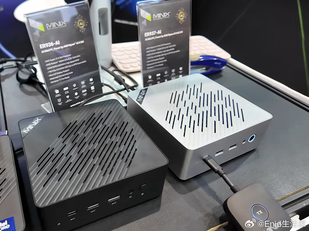 Minix 推出两款新迷你主机，均搭载 AMD Strix Point 处理器M