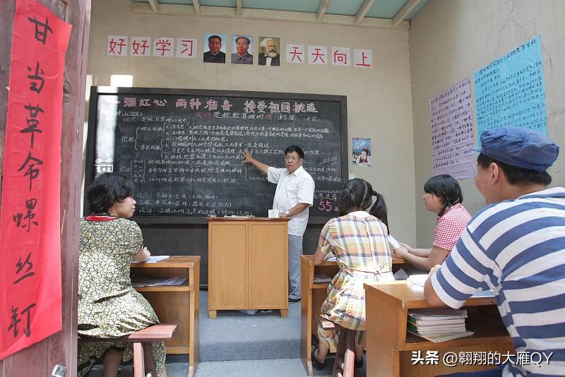 有网友吐槽：老师课上好好教的话，孩子还用补课吗？
老师一句话回得特别妙：你认真上
