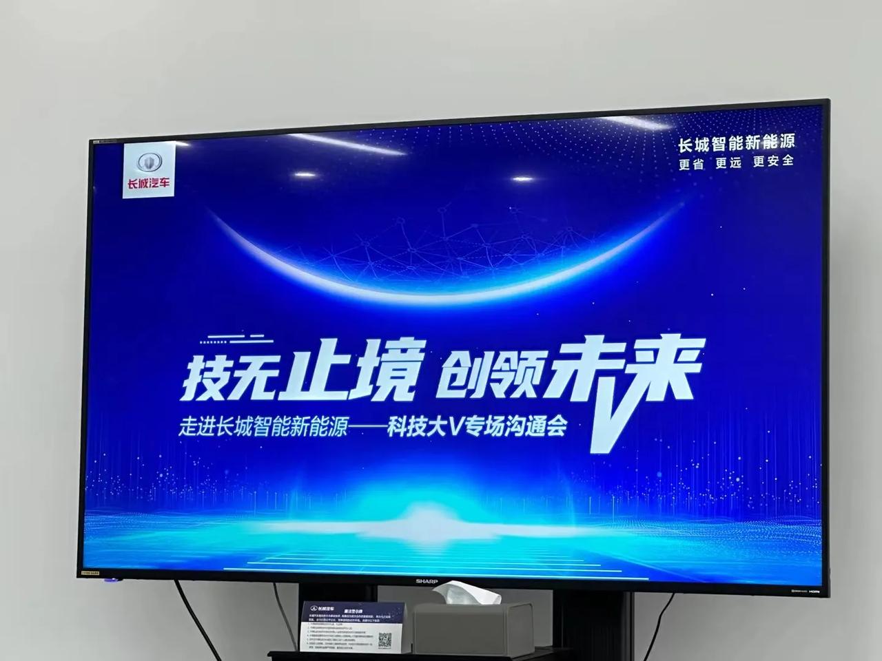 有啥想了解的不？
我帮你们问！