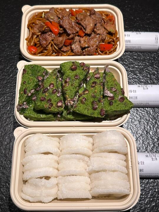 逛完南京红山动物园…记得来吃！！