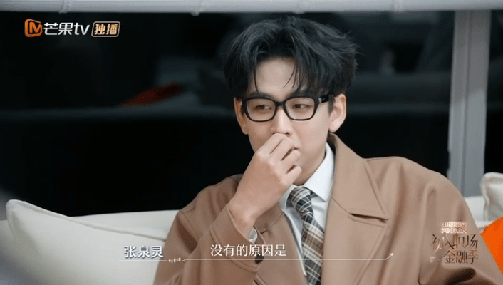 齐思钧差点成为李佳琦齐思钧自曝没想过改行救命！差点就错过主持人齐思钧了😂 原来