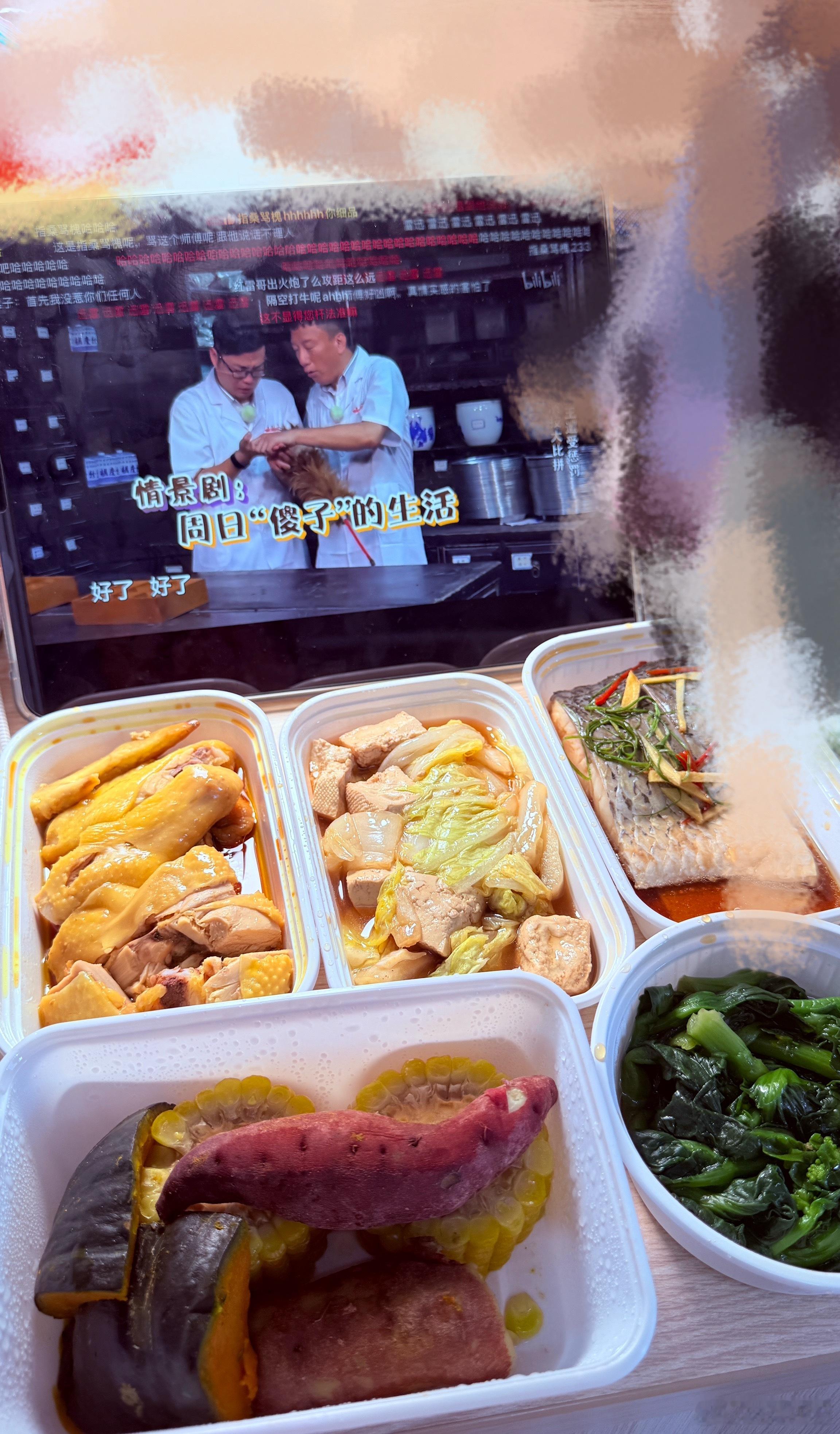 老乡鸡这个杂粮盒真的特别特别特别特别好吃……我爱所有杂粮……. 
