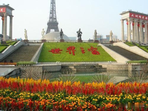 广东省全部为区的地级市

1.广州
2.深圳
3.珠海
4.佛山