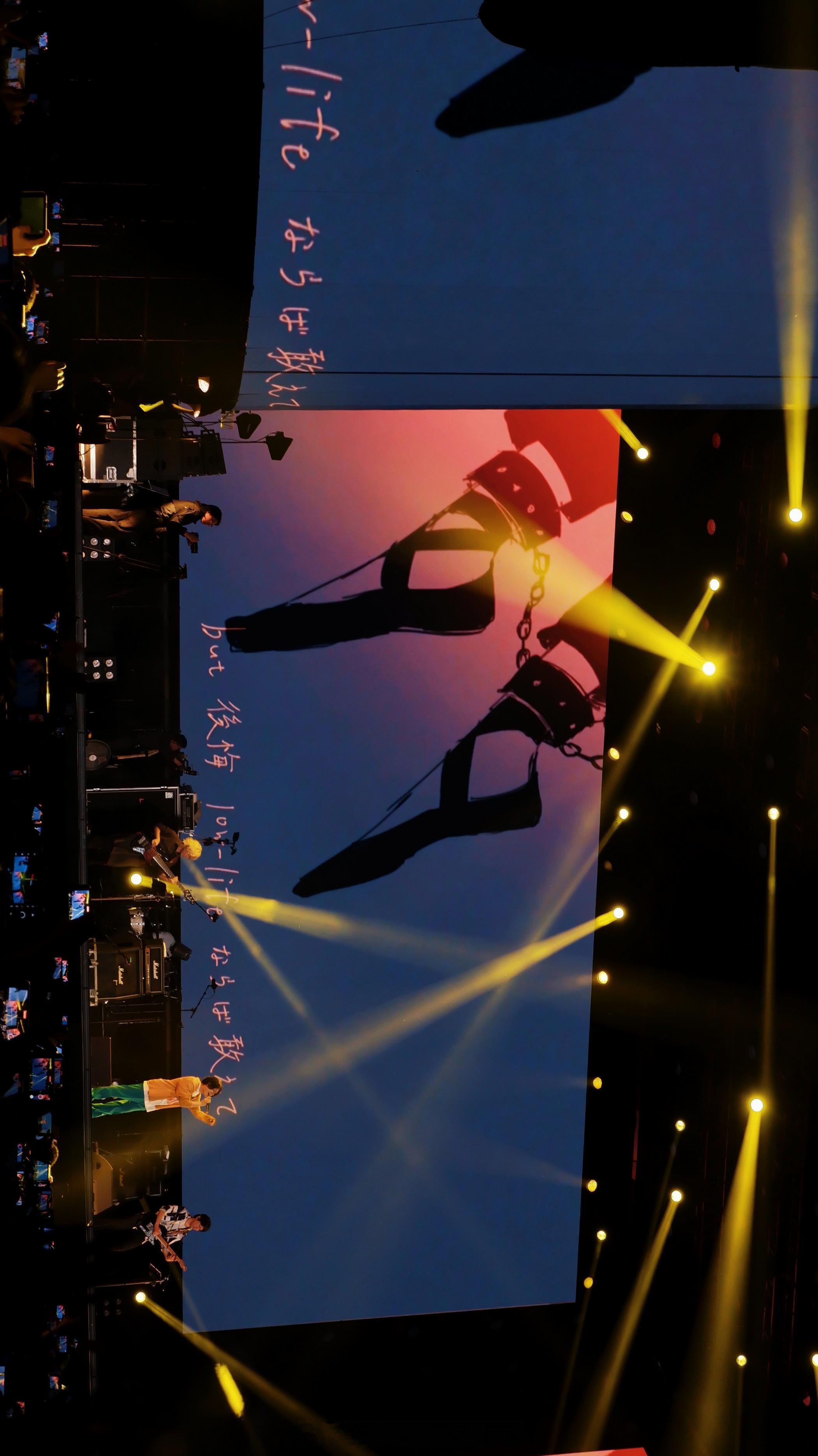 愉快[耶]#西湖音乐节##神山羊# ​​​