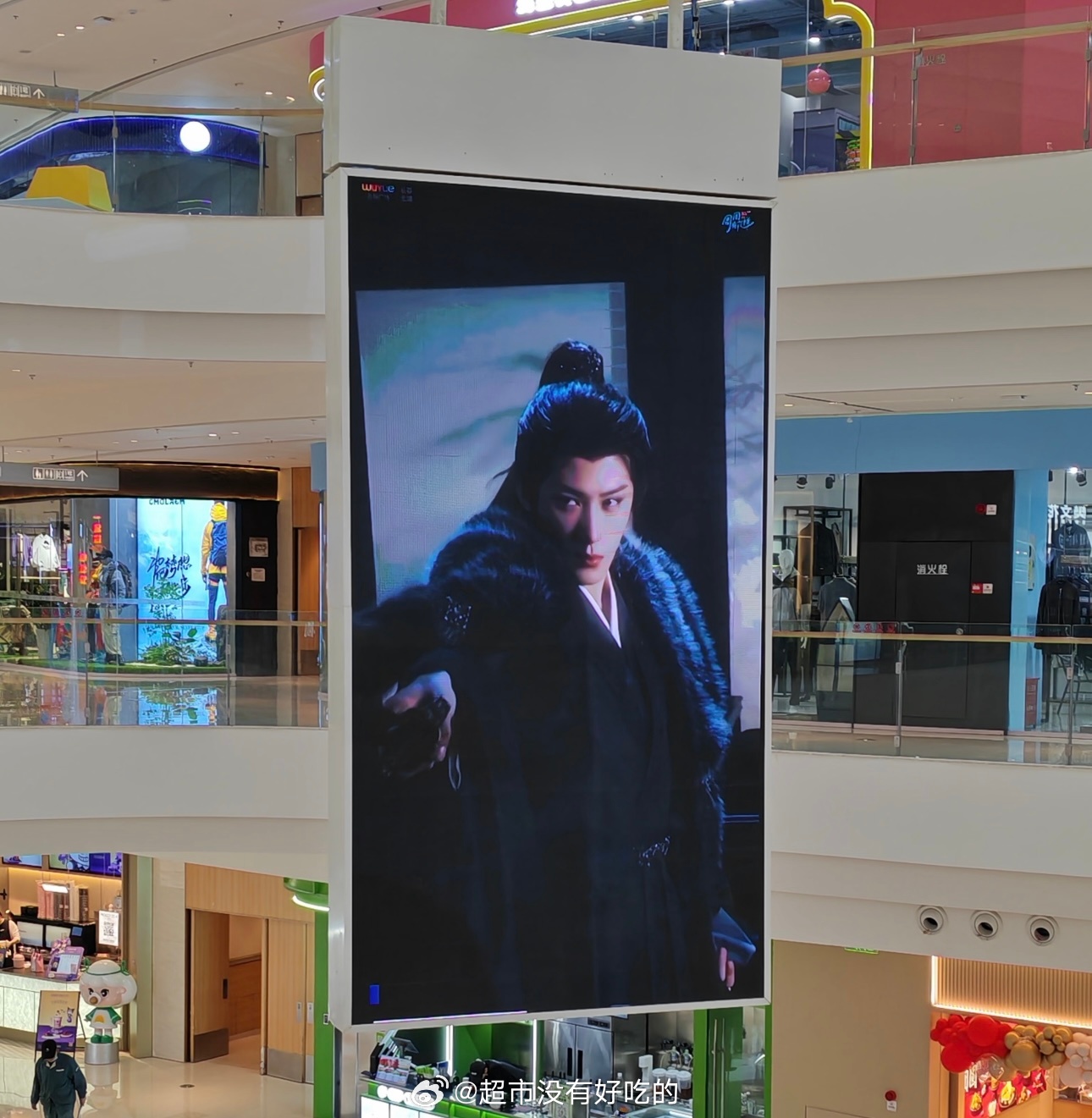 檀健次小炭火320生日线下痛楼排面感受一下每一层都是檀健次，好壮观好震撼祝小炭火