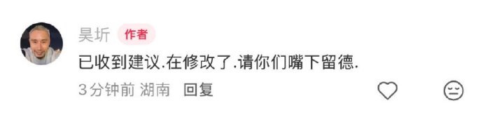 造型师回应刘宇宁粗麻小香狗啃刘海造型师回应刘宇宁开推直播造型 造型师回应刘宇宁开