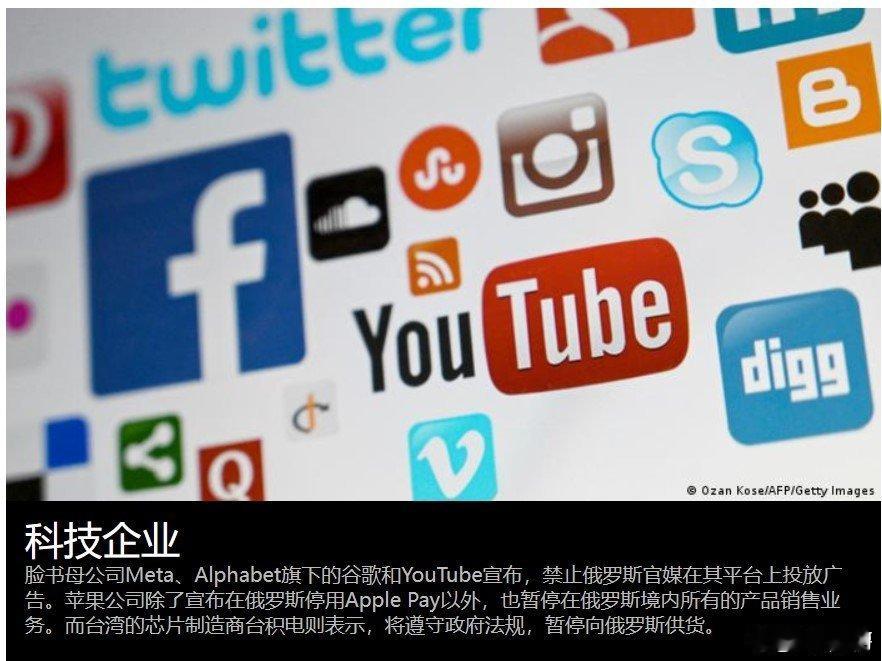 当有些人大喊音乐无国界、艺术无国界的时候，我希望你们也能大声对西方和日本呼喊！俄