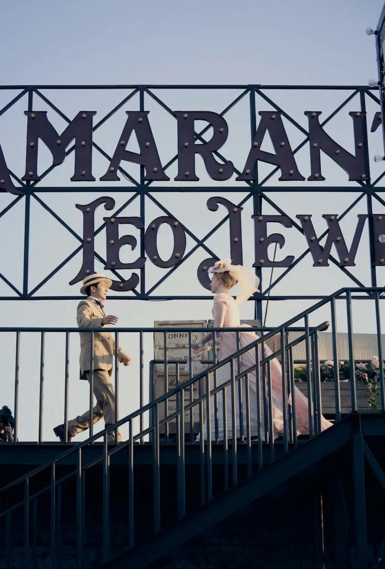 想看30秒广告复活白振邦爱丽丝  家人们谁懂啊！ 这对CP甜得我在床上扭成麻花，