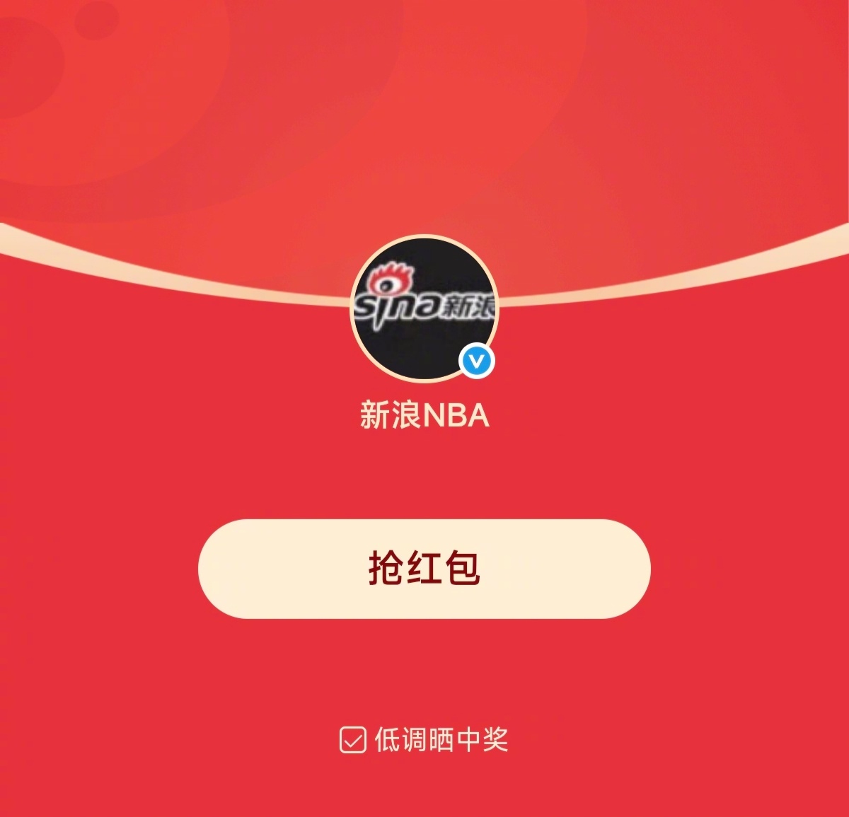 老鹰1比1尼克斯骑士2比0猛龙 来超话为球员本场比赛表现点评评分，参与nba季后