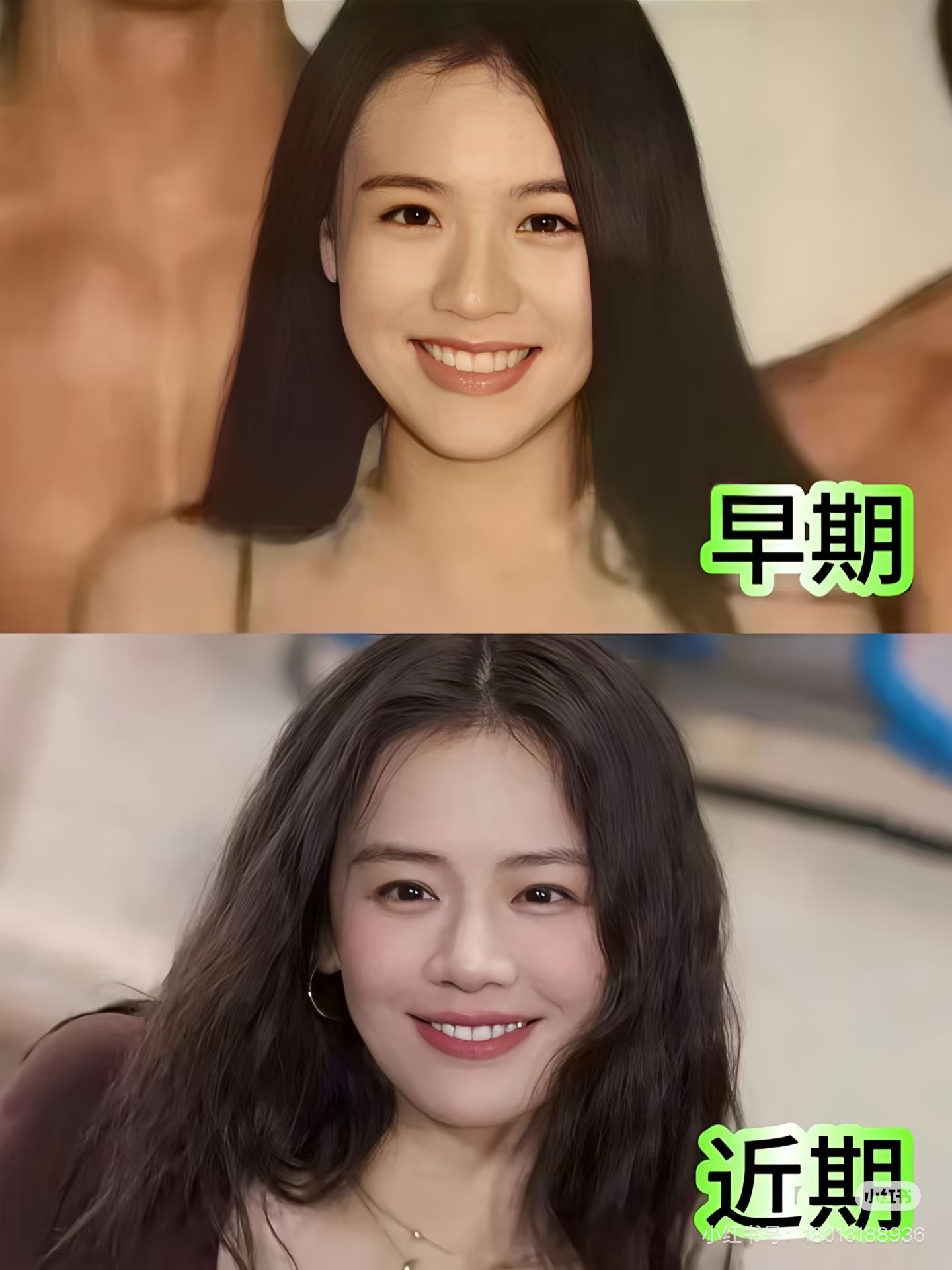 马思纯的权威我后知后觉 