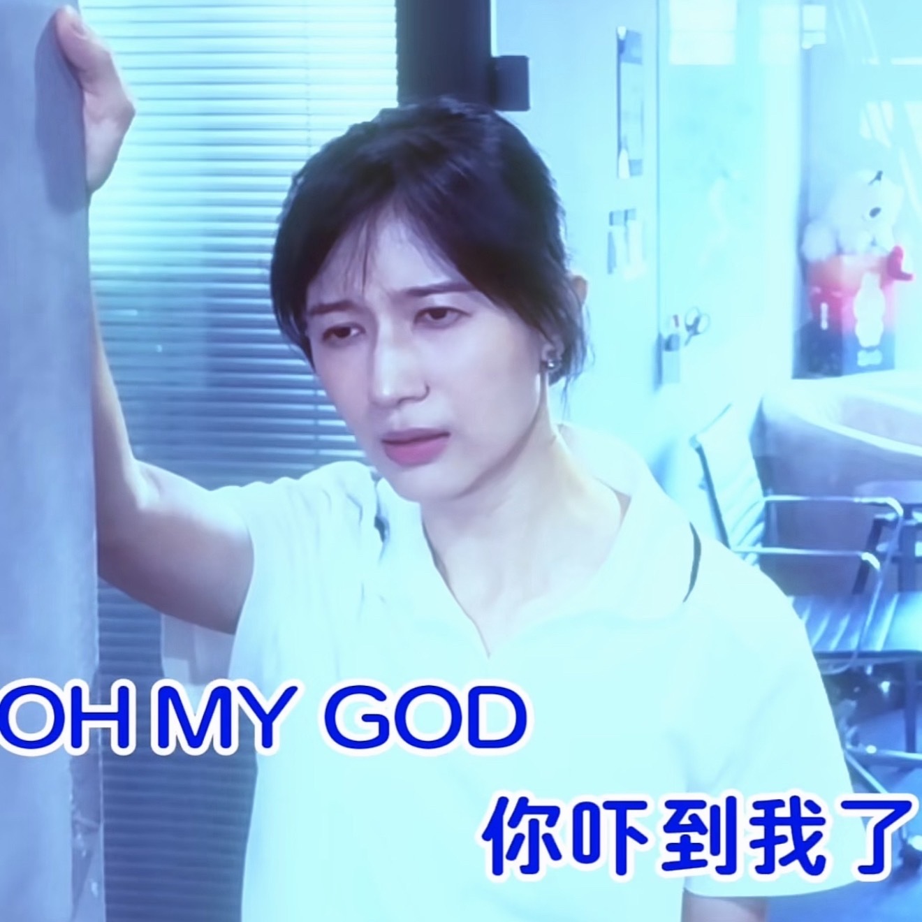 为什么要给美甲师点奶茶，点奶茶没啥，关系好一点点一杯也正常。让顾客必须点奶茶不点