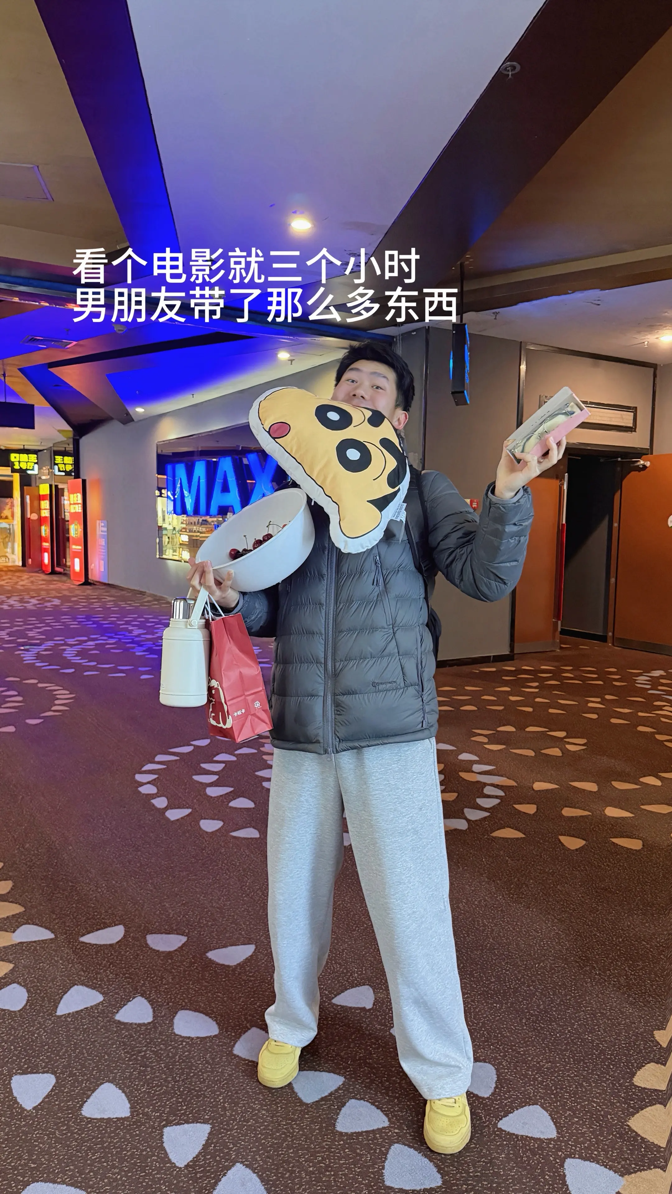 一辈子这样对我好不好