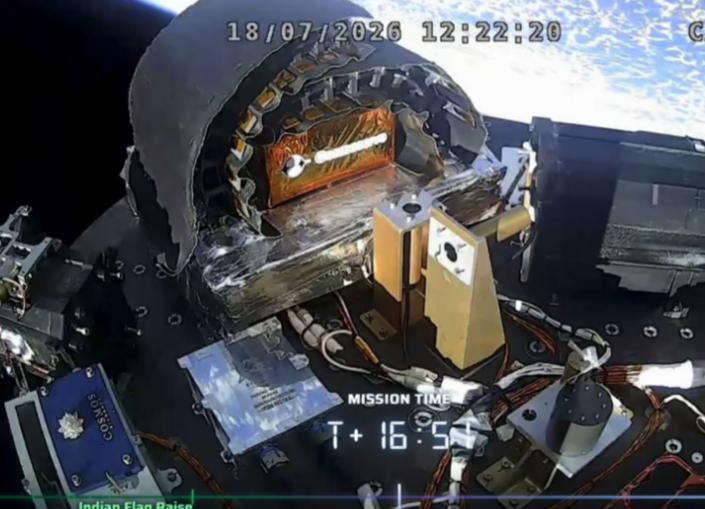 印度民营航天公司Skyroot Aerospace把自家造的“维克拉姆-1”火箭