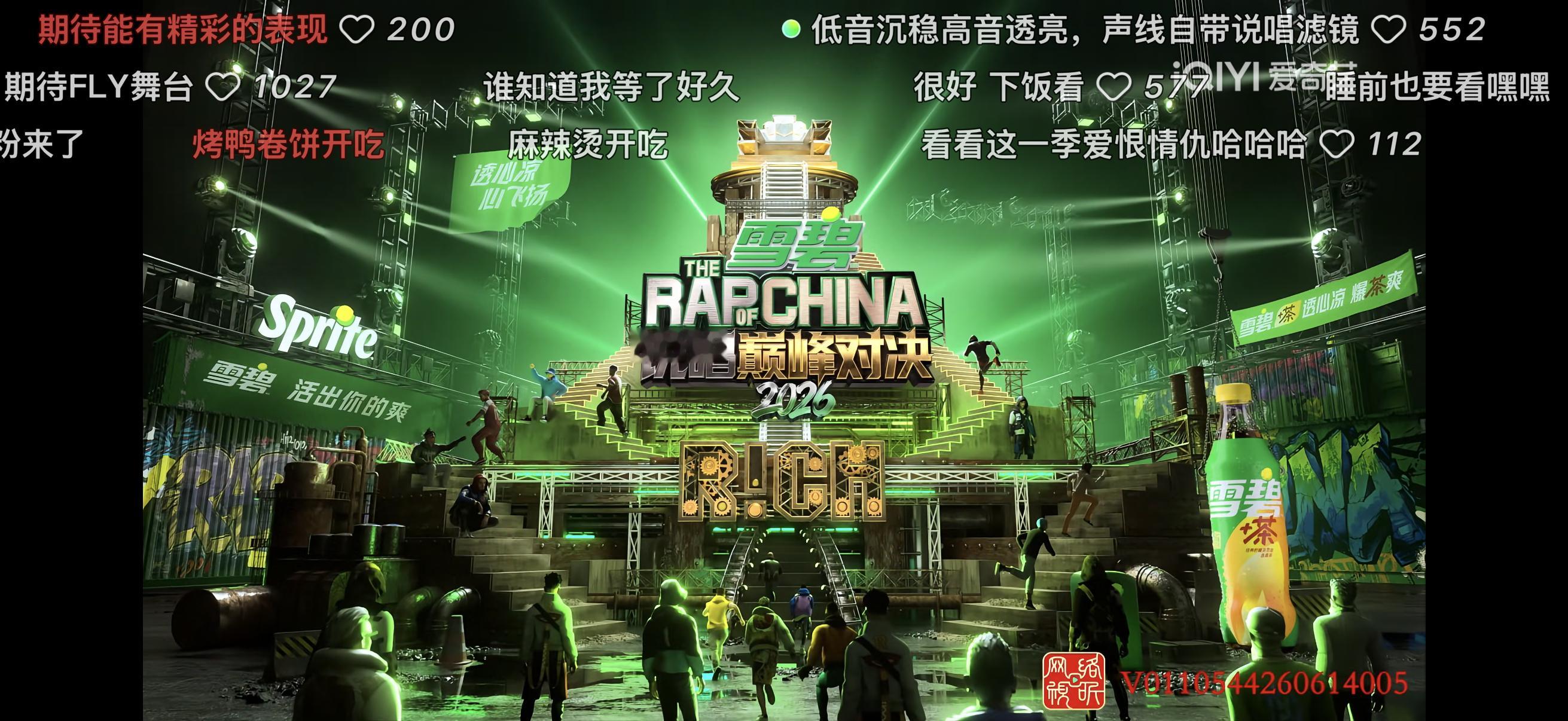 终于有时间看了🫰🏽 