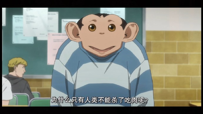 🔻神经病画的神经病作品，替西方神经病社会提出了神经病问题。爱泼斯坦 吃人爱泼斯