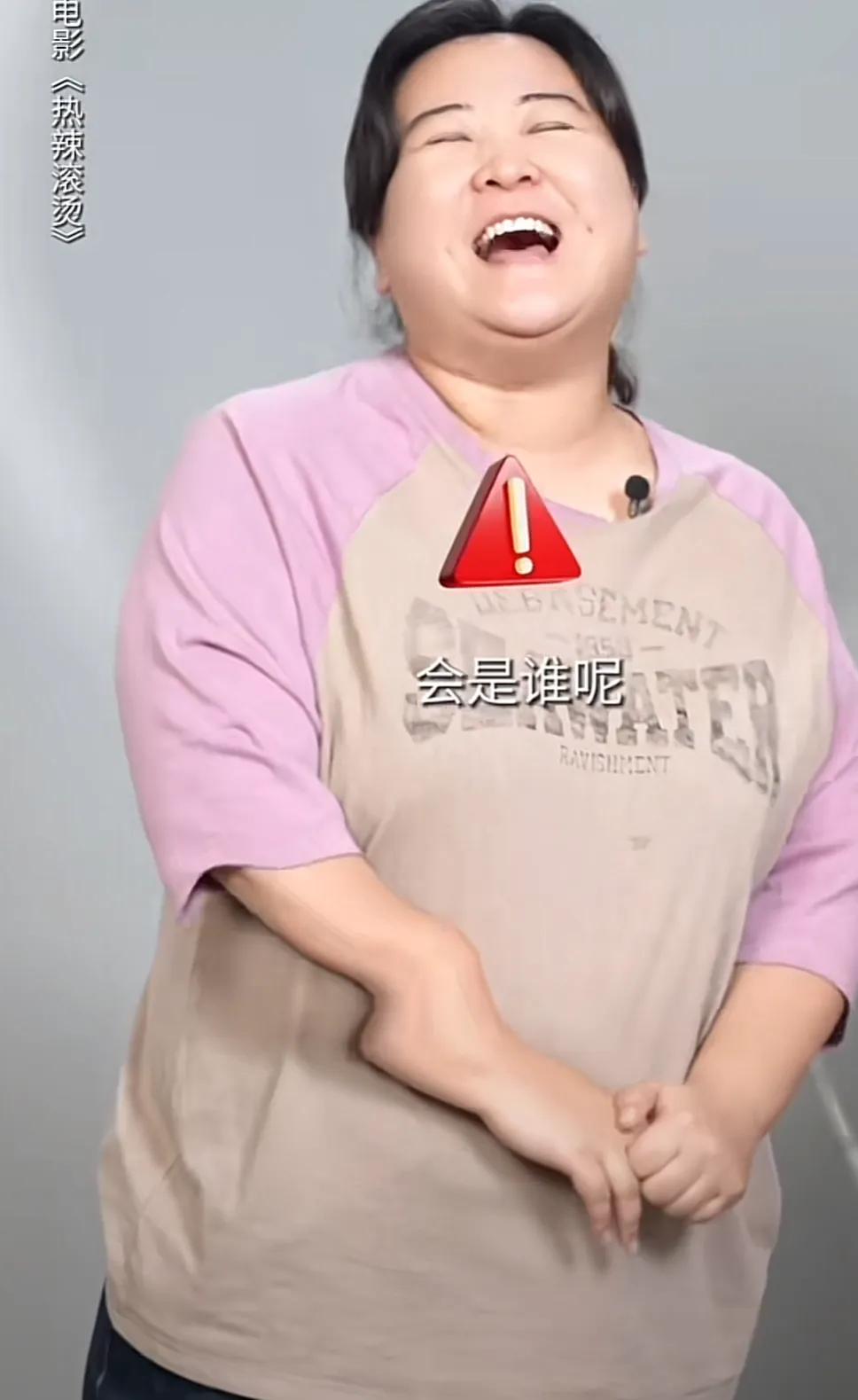 贾玲现在是我的榜样了，能减掉100斤很厉害，我减掉10斤就能明显看到瘦了，我的减
