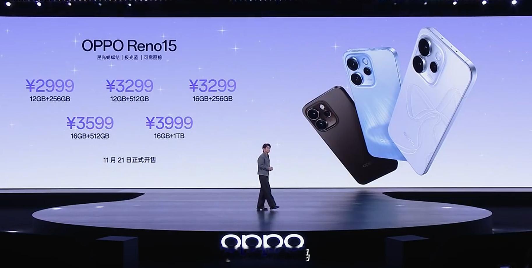 偏执的性能用户，别看这机器但你要是喜欢实况图+喜欢颜值，爱打不吃性能的手游，OP