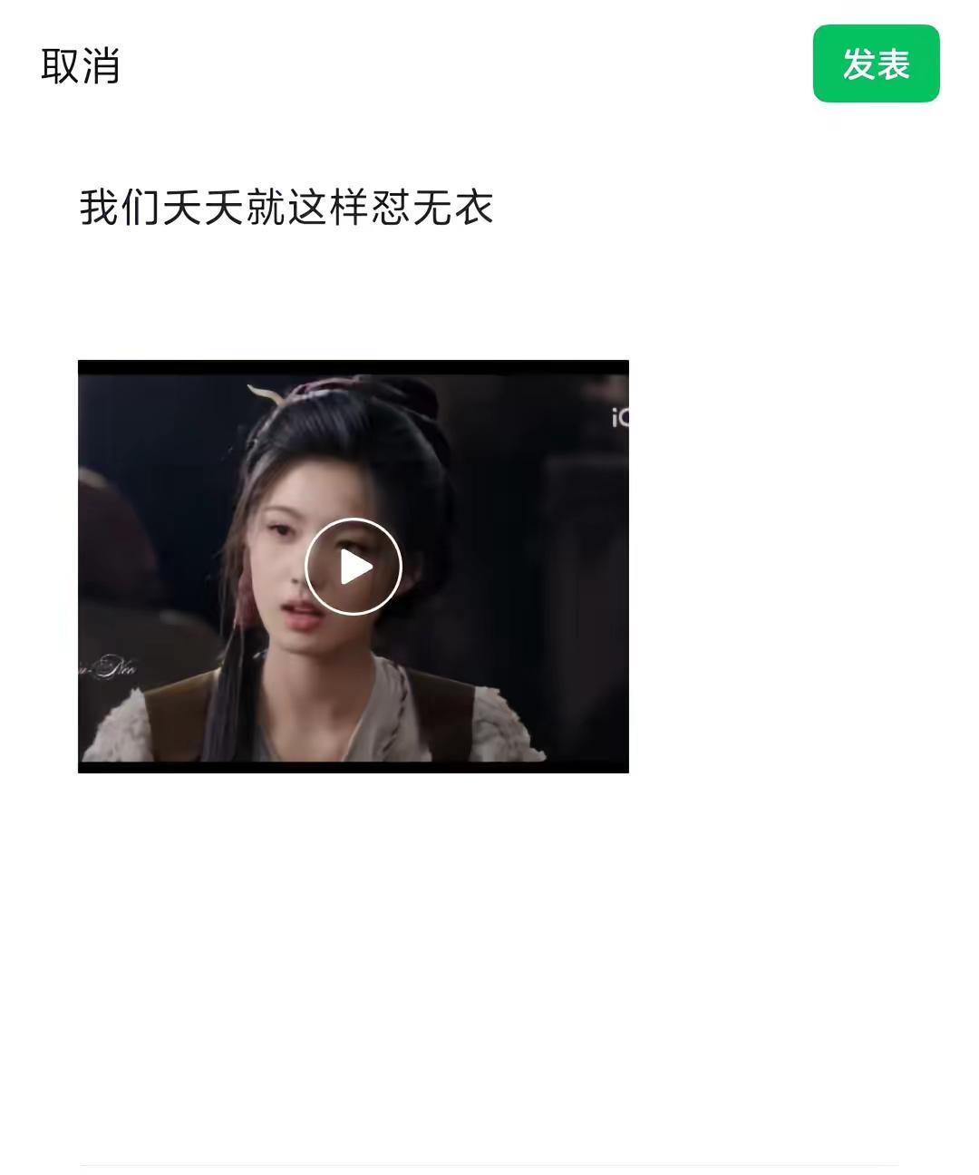对抗路