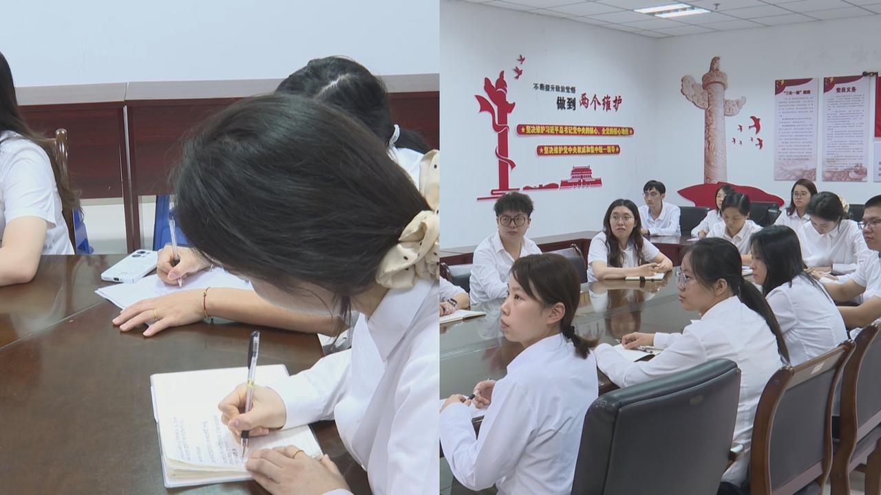 赓续长征精神！福建各地收听收看纪念红军长征胜利90周年大会