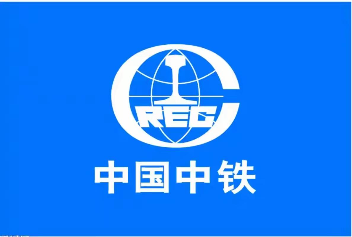 我的观点：中国中铁慢涨在即
在我看来，中国中铁慢涨波段行情即将启动，当下正是布局