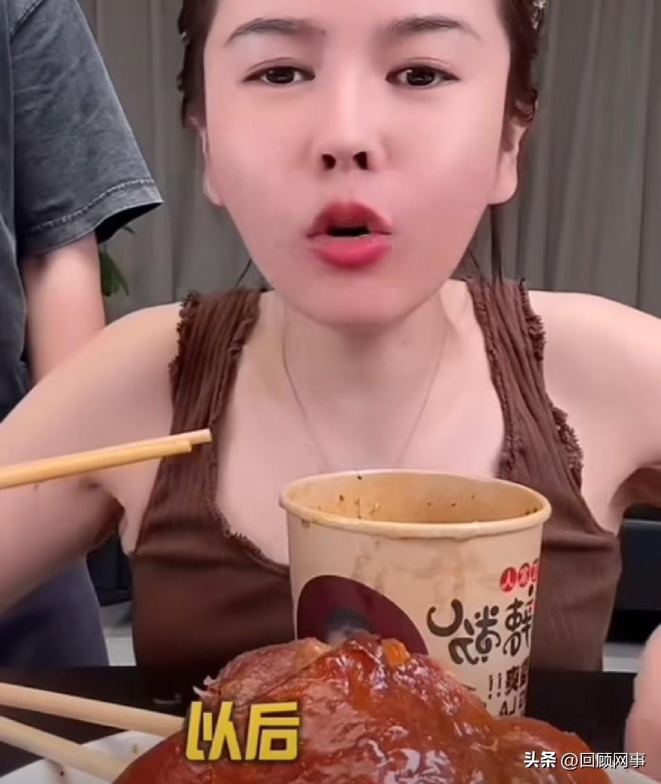 大胃王红姐二婚也离了，被分走两块表，没有分我500万，以后不会再婚了！

   