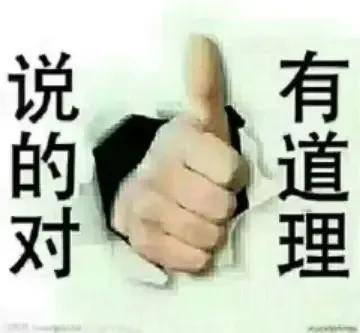 微头条
早出晚归的上班拼搏，核心目的交织着现实压力与内在追求：
一、保障生存与家