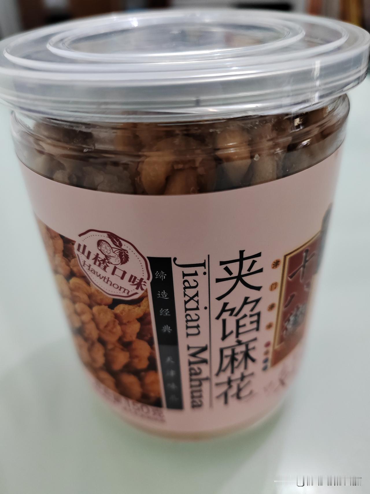 你问我北京有什么特产？我想了半天，还真答不上来。烤鸭没法带，果脯没人稀罕，稻香村