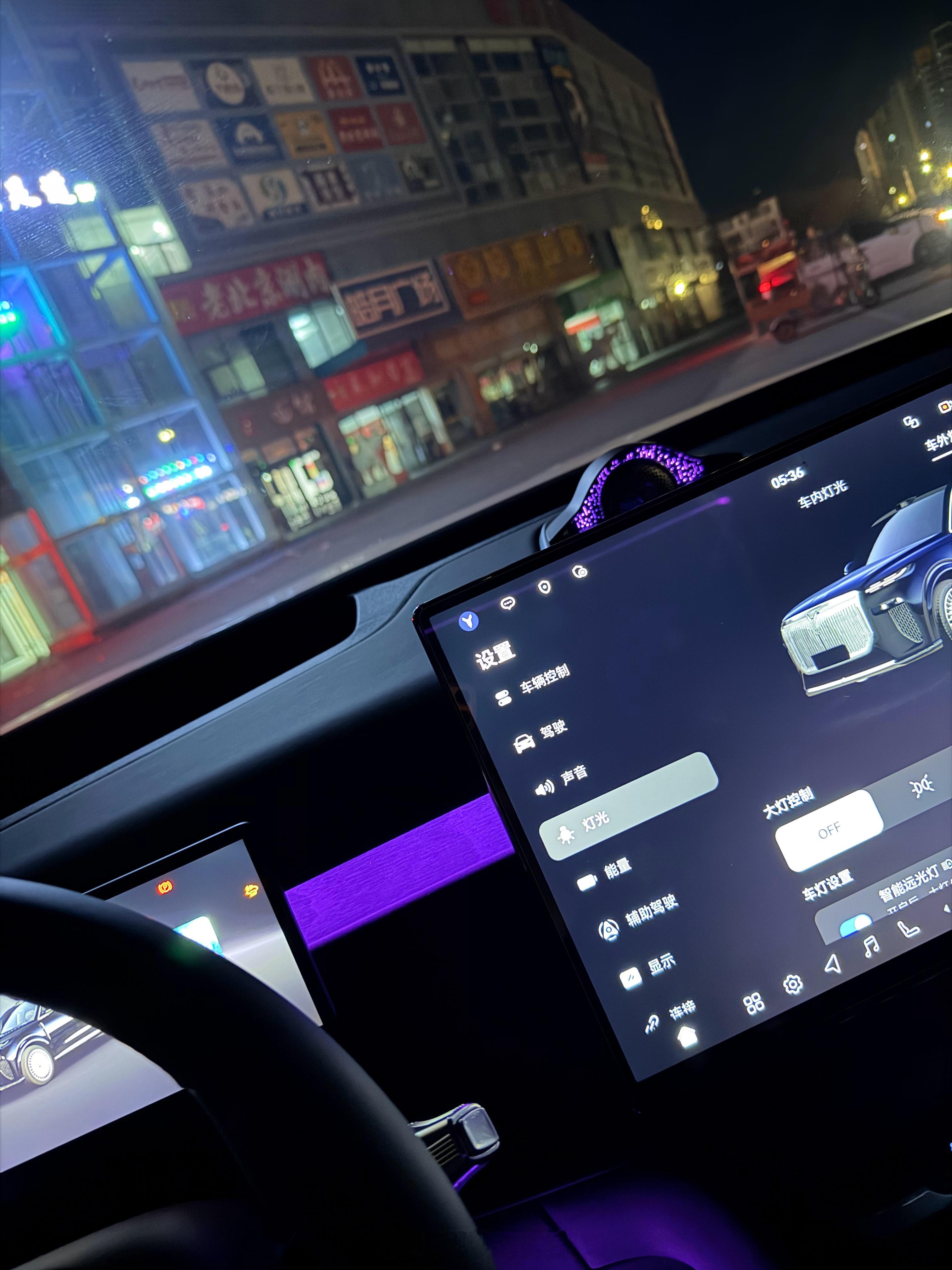 年前的最后一差出发沈阳小伙伴竟然睡过头了幸亏我机智打了打了电话年轻人太能睡了不过