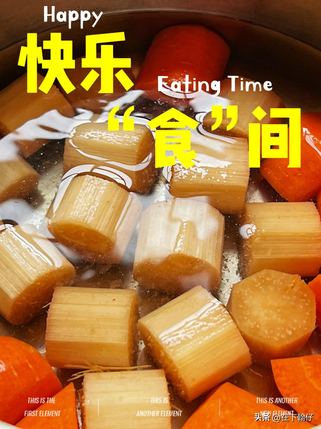 昨天买了甘蔗让老板把节切掉，老板娘说太浪费了，让我带着回家煮水喝，果然这才是会过