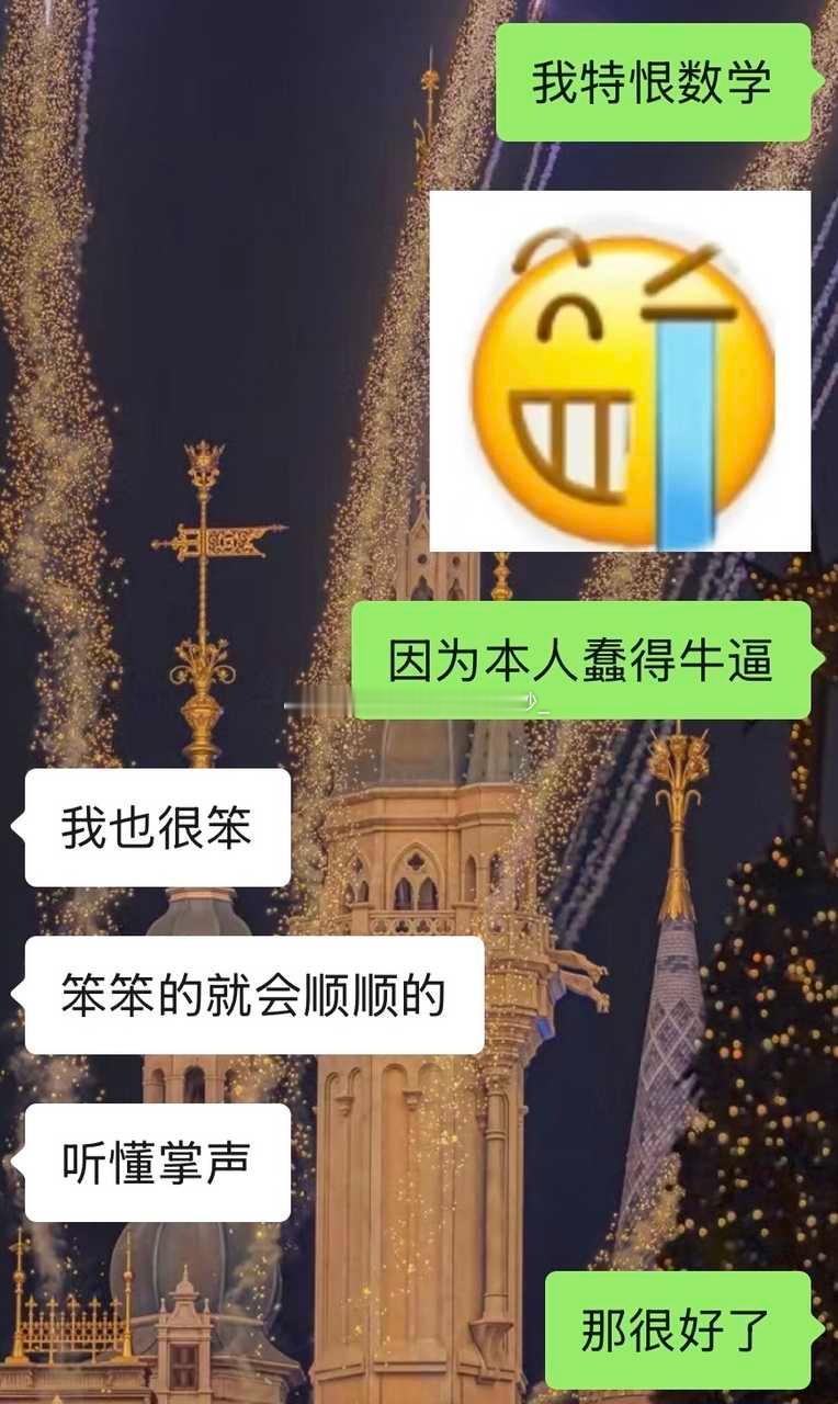21575xxg继续仙家对话 